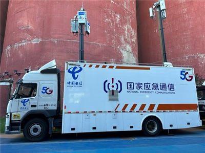 中國電信解鎖AI與算力新成果，夯實基礎電信業(yè)務，展望服貿(mào)會新機遇